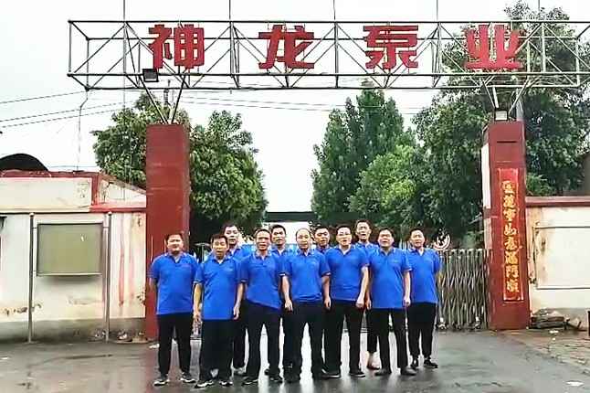 星空官方端网站登录入口-星空(中国)抗洪抢险队7月20日出发准备奔赴抗洪现场